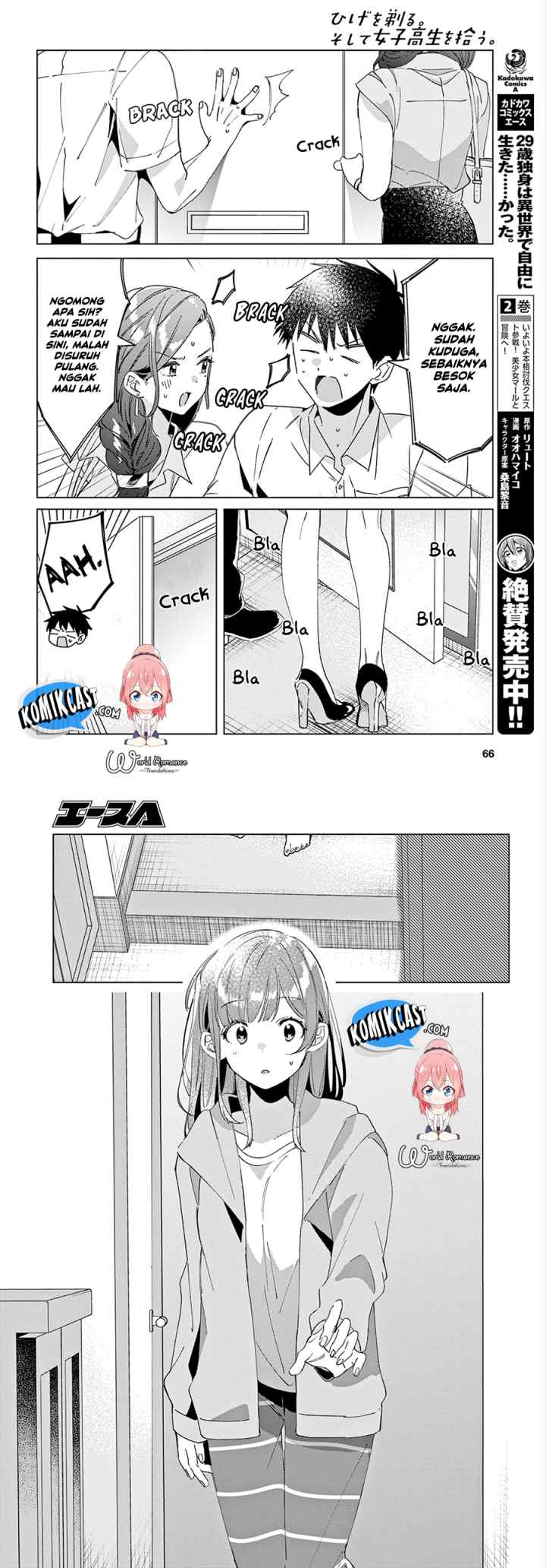 Hige Wo Soru. Soshite Joshikosei Wo Hirou chapter 15 halaman 9