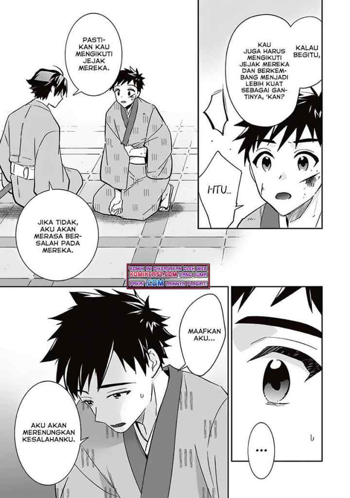 Jimina Ken Sei Wa Sore Demo Saikyoudesu chapter 65 halaman 14