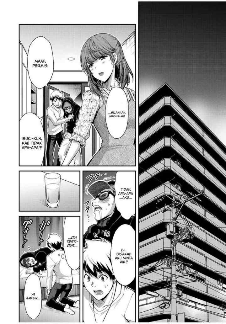 Guilty Circle chapter 47 halaman 11