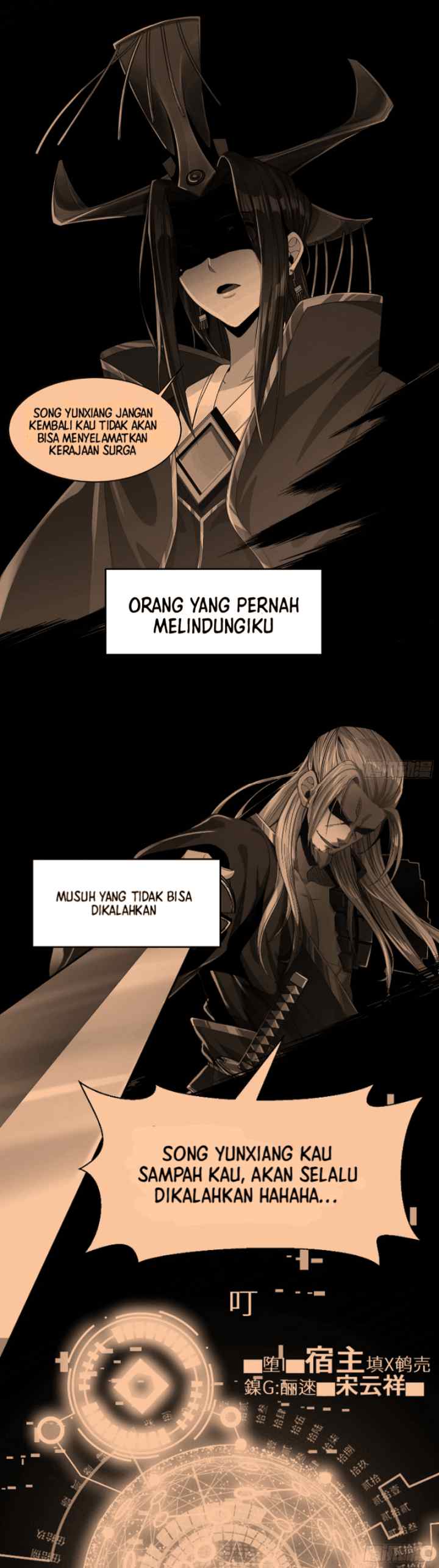 Legend of Star General chapter 11 halaman 6