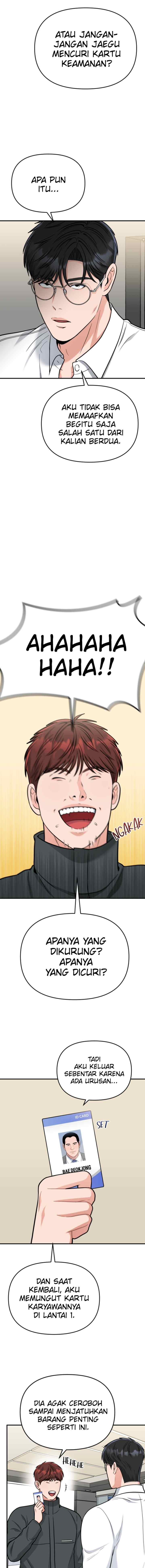 Father Like A Dog chapter 16 halaman 7