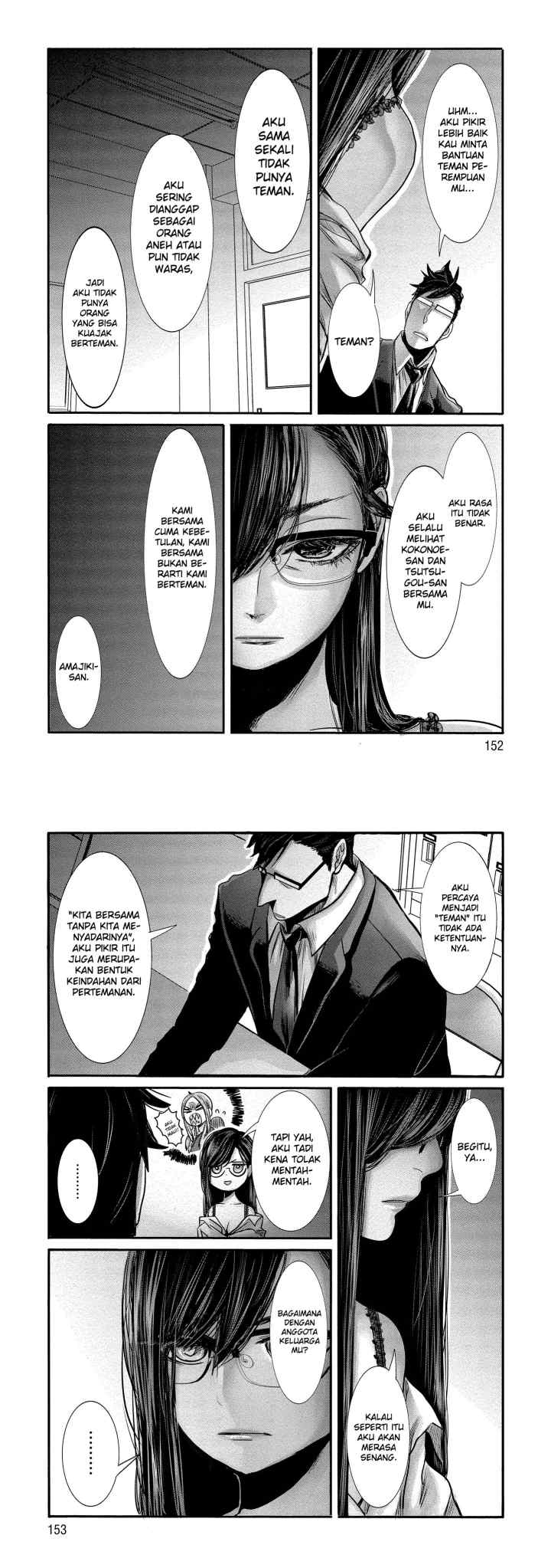 Joshikousei to Seishokusha-san chapter 10 halaman 5