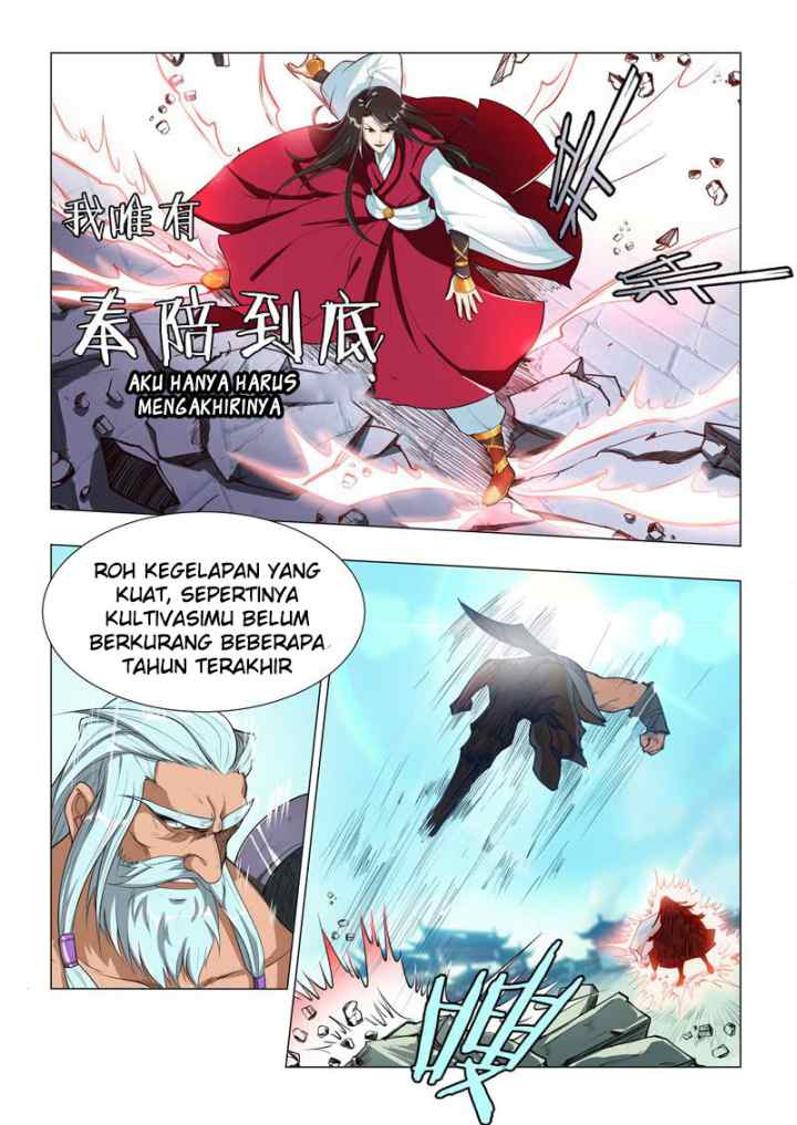 Lord of the Universe chapter 1 halaman 9