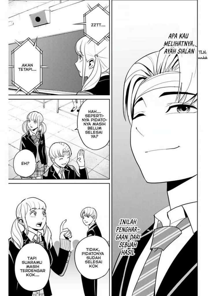 Fukushuu No Kyoukasho chapter 44 halaman 16