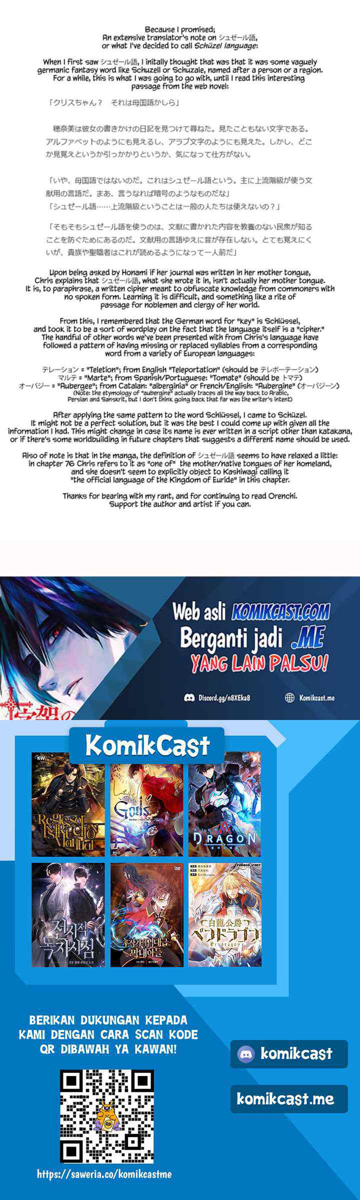 Orenchi ni Kita Onna Kishi to Inakagurashi Surukotoninatta Ken chapter 80 halaman 11