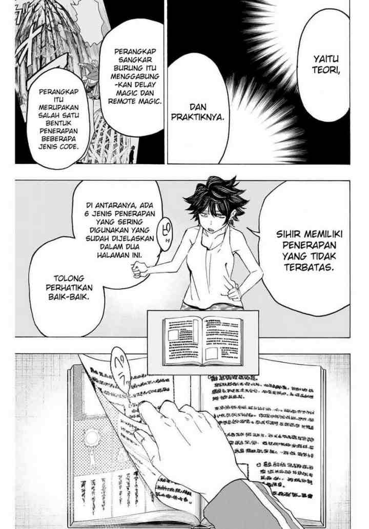Hyouken no Majutsushi ga Sekai wo Suberu Sekai Saikyou no Majutsushi dearu Shounen wa, Majutsu Gakuin ni Nyuugaku Suru chapter 11 halaman 5