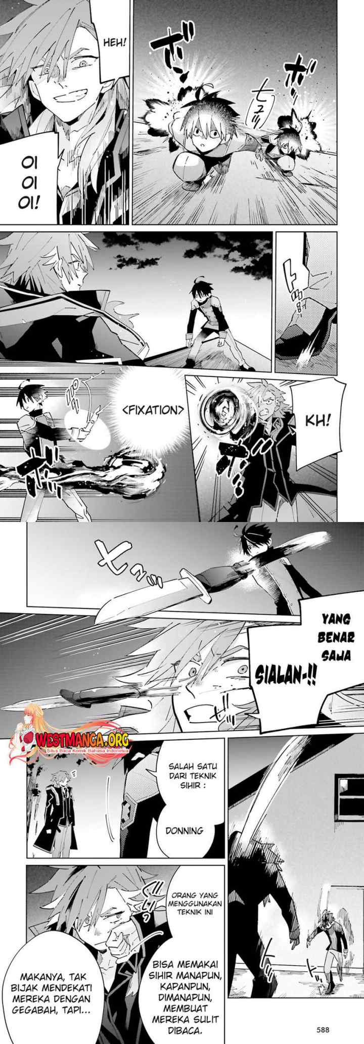 Kage no Eiyuu no Nichijou-tan chapter 33 halaman 4