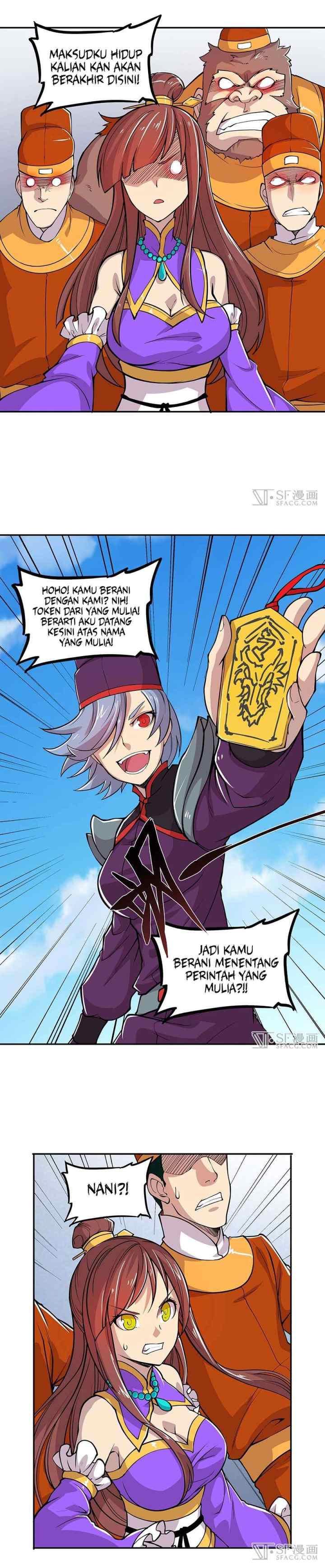 Martial King's Retired Life chapter 11 halaman 15