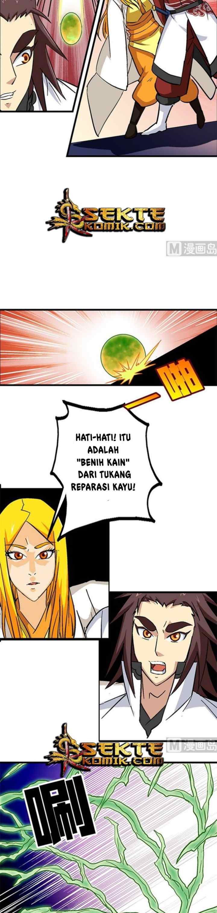 A Legend of The Wind chapter 59 halaman 6