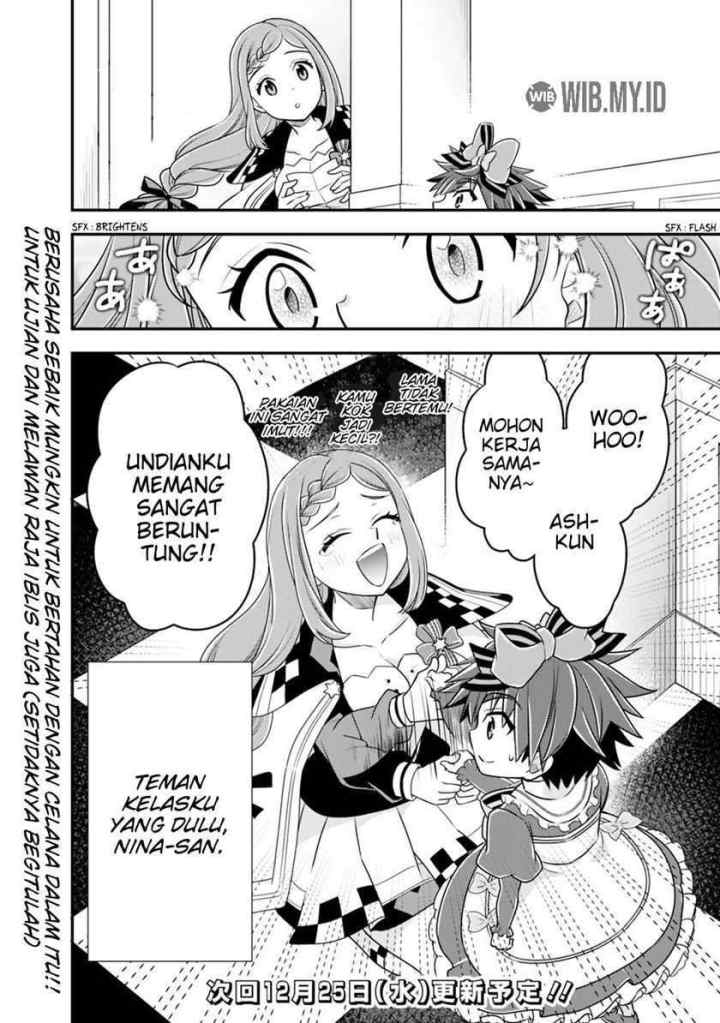 Doryoku Shisugita Sekai Saikyou no Butouka ha Mahou Sekai wo Yoyuu de Ikinuku chapter 30 halaman 15