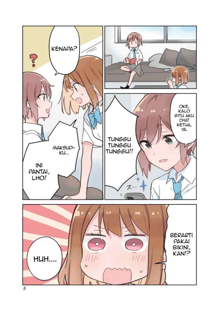 Senpai ga Oyobidesu! chapter 13.5 halaman 6