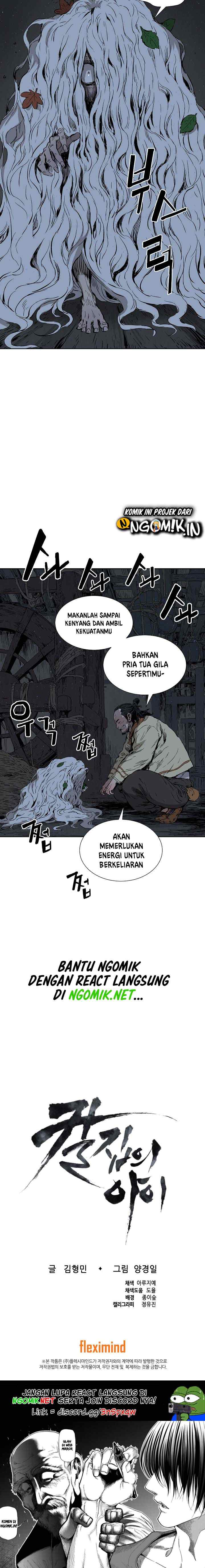 Sword Sheath's Child chapter 40 halaman 16