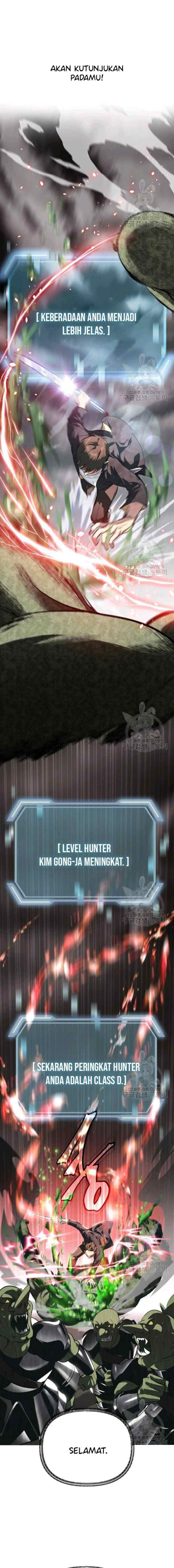 SSS-Class Suicide Hunter chapter 29 halaman 6