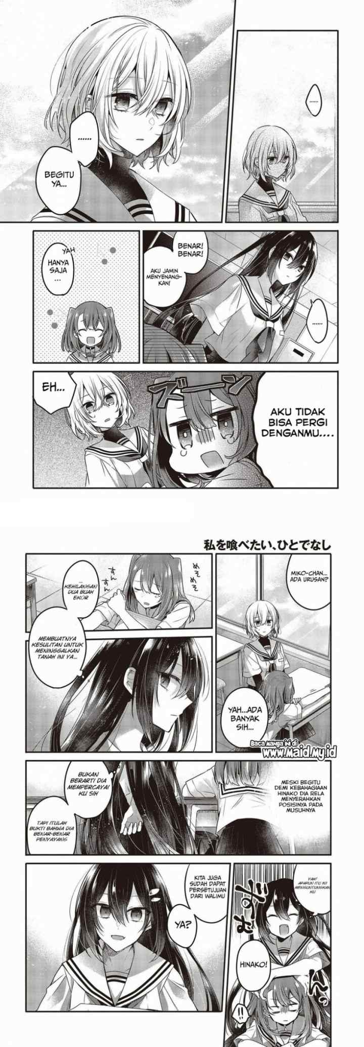 Watashi o Tabetai, Hitodenashi chapter 13 halaman 6