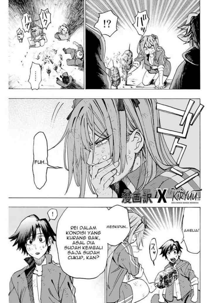 Hyouken no Majutsushi ga Sekai wo Suberu Sekai Saikyou no Majutsushi dearu Shounen wa, Majutsu Gakuin ni Nyuugaku Suru chapter 10 halaman 10
