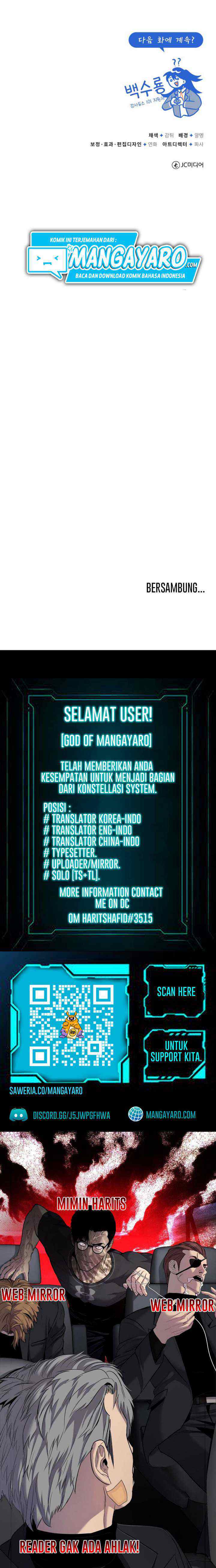 Number One Star Instructor Master Baek (One Hit Teacher, Master Baek) chapter 15.2 halaman 16