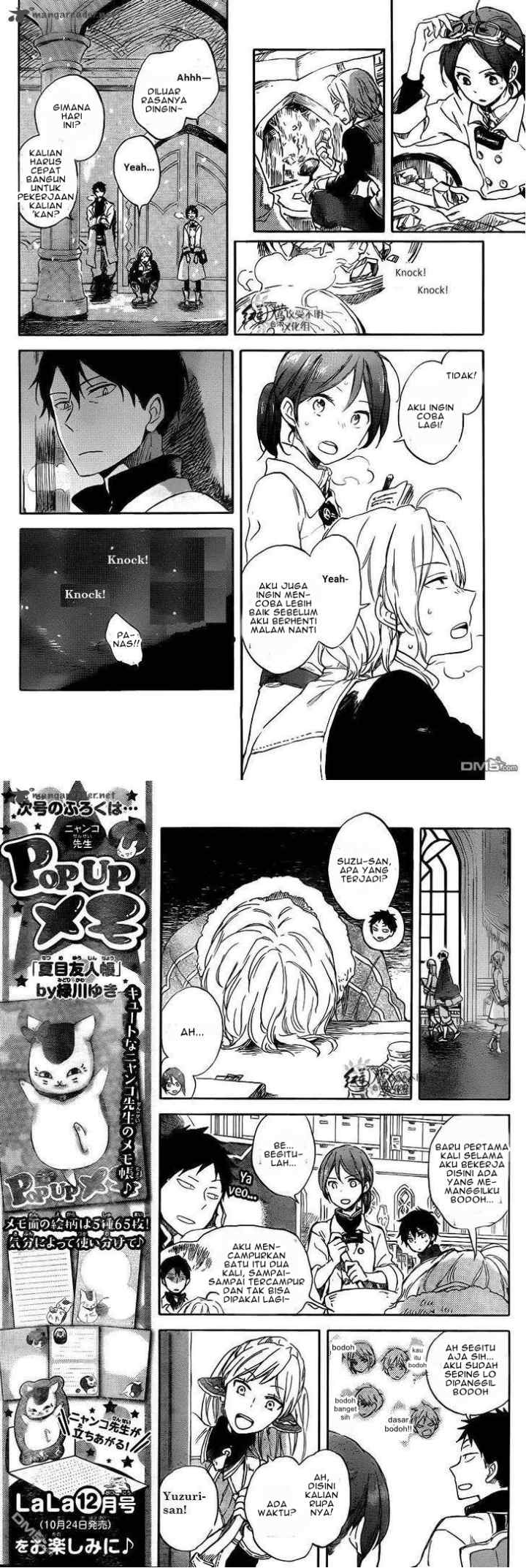 Akagami no Shirayukihime chapter 70 halaman 11