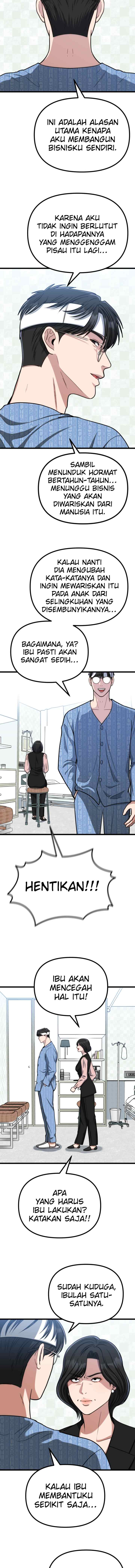 Father Like A Dog chapter 37 halaman 7