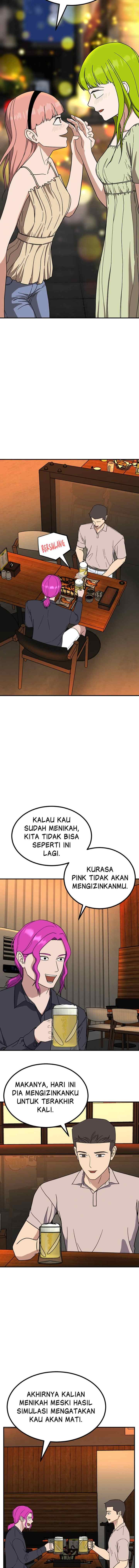 Marriage Sim chapter 47 halaman 11