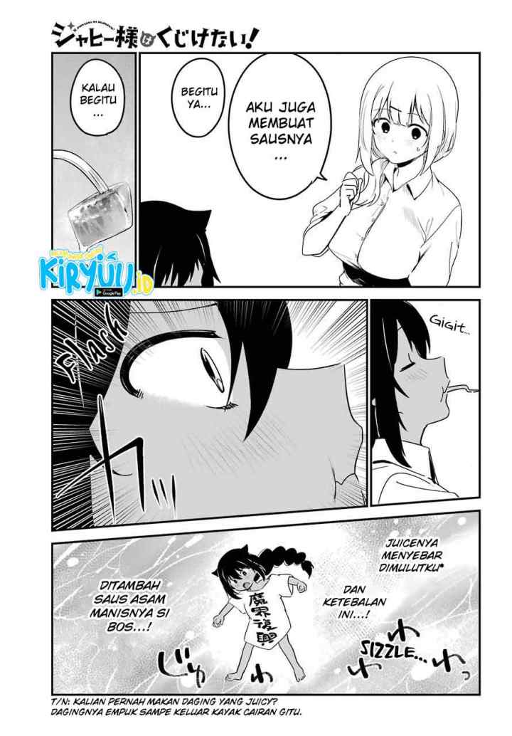 Jahy-sama wa Kujikenai! chapter 49 halaman 15