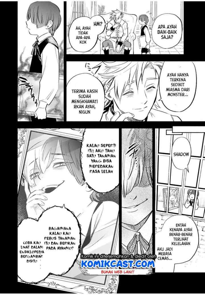 The Unfavorable Job chapter 35.2 halaman 4