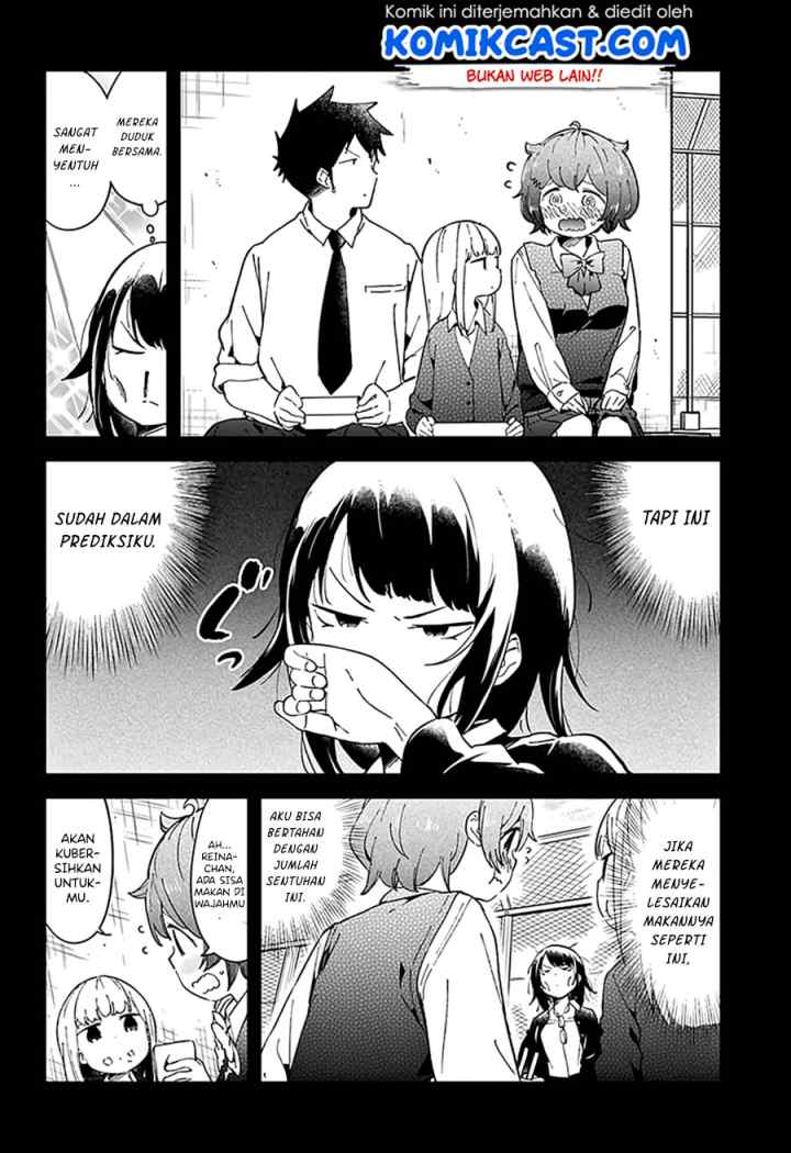 Aharen-san wa Hakarenai chapter 48 halaman 11