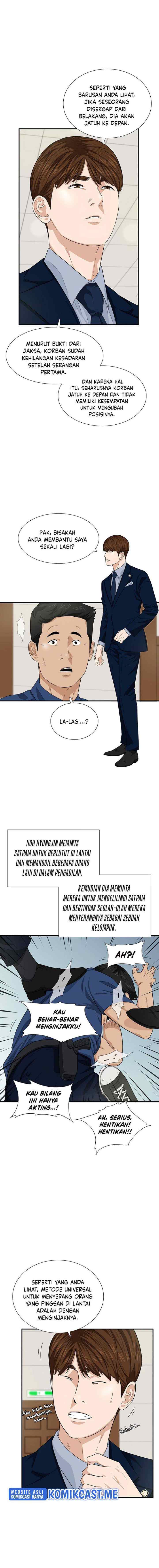 This is the Law chapter 58 halaman 14