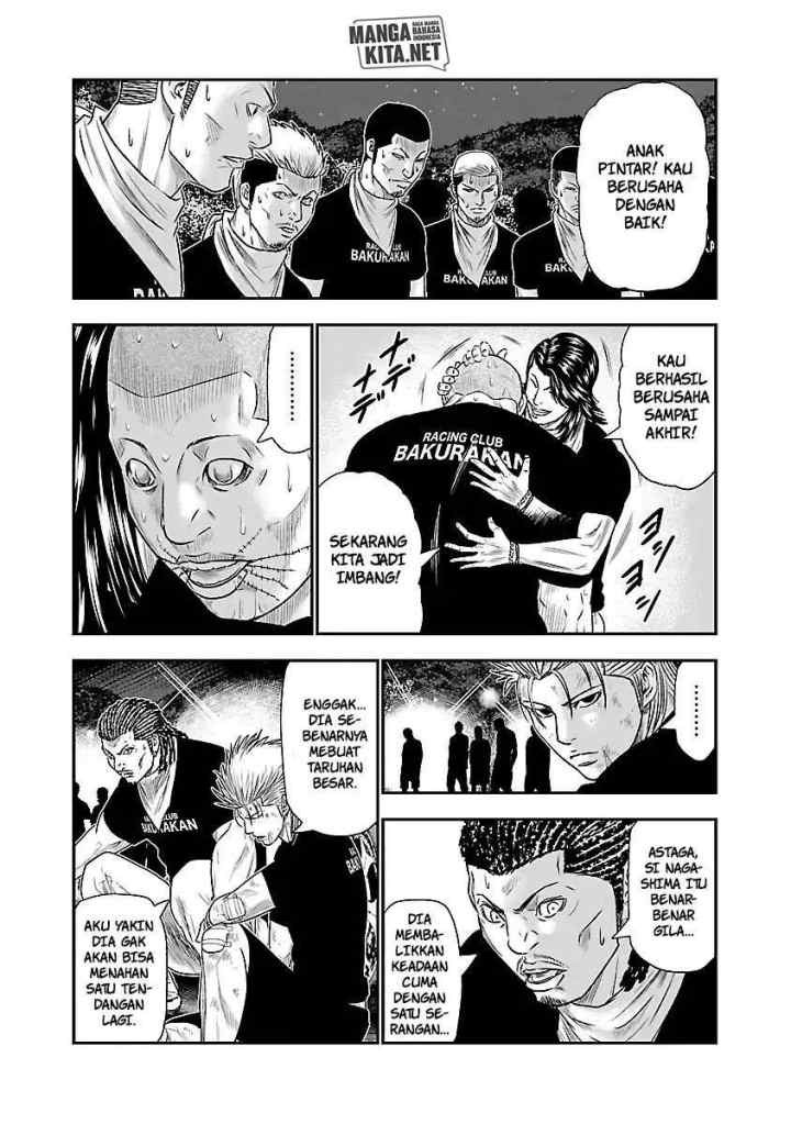 Out (Mizuta Makoto) chapter 42 halaman 15