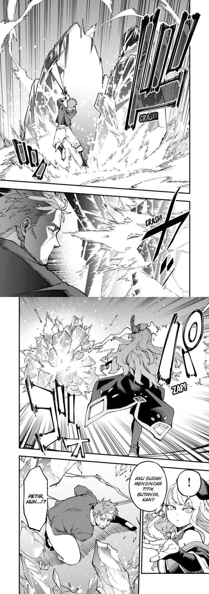 Katainaka no Ossan, Kensei ni Naru ~tada no inaka no kenjutsu shihan datta no ni, taisei shita deshi-tachi ga ore wo hottekurenai ken~ chapter 6 halaman 7