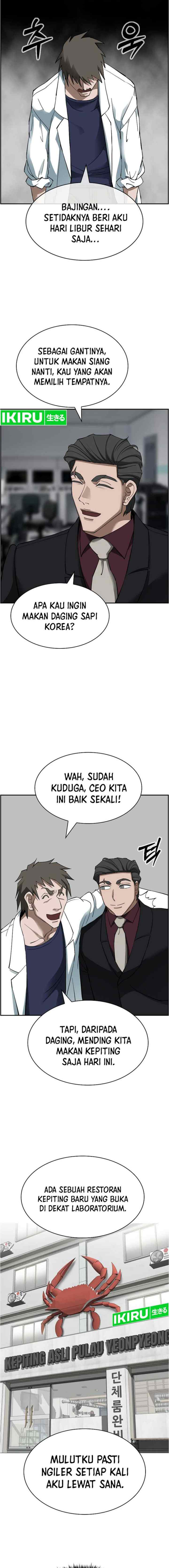 Launch For The Dream chapter 49 halaman 4