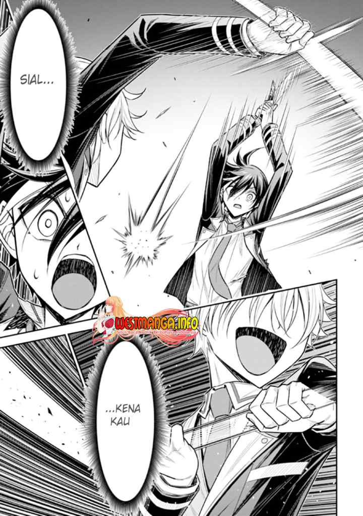 Tensei Gotoki De Nigerareru To Demo, Niisan? chapter 20.1 halaman 16