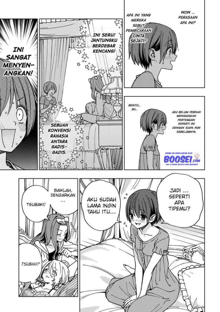 School Zone chapter 82 halaman 12