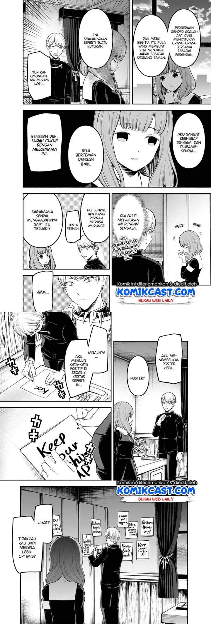 Kaguya-sama wa Kokurasetai: Tensai-tachi no Renai Zunousen chapter 206 halaman 8