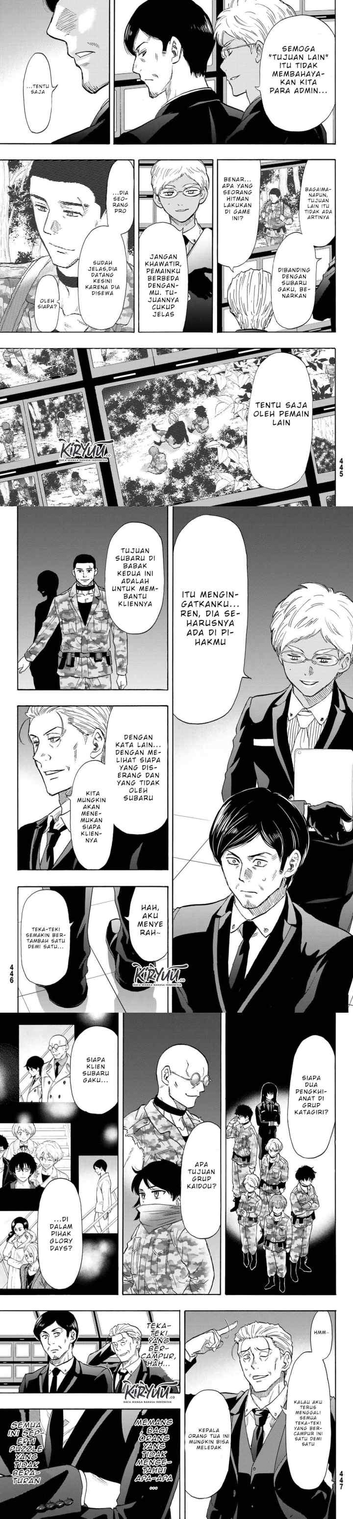 Tomodachi Game chapter 71 halaman 4