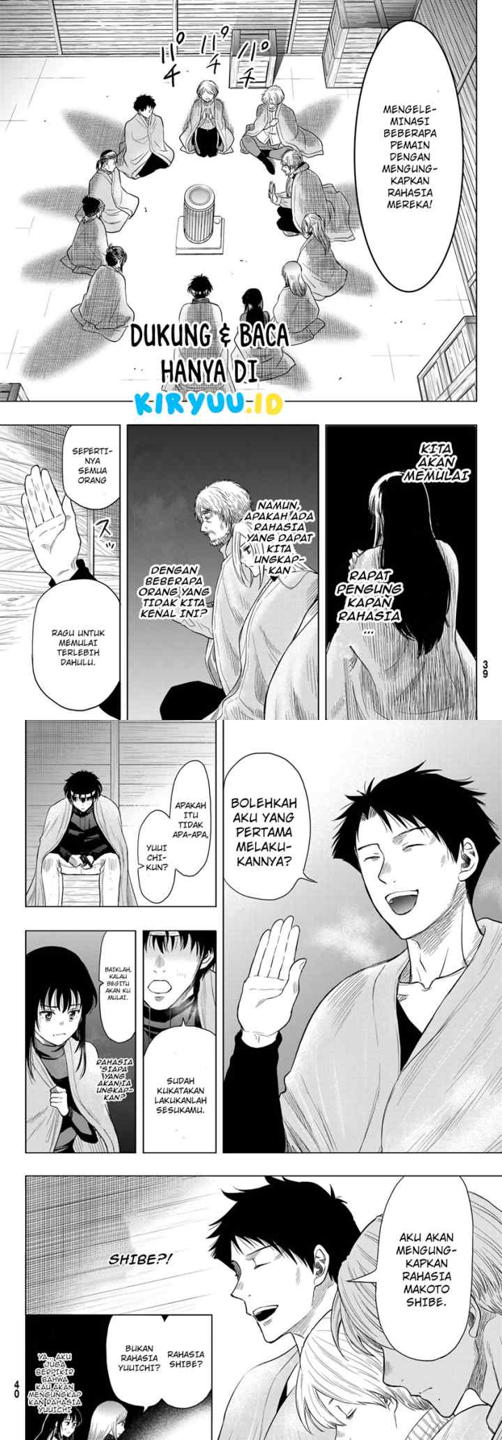 Tomodachi Game chapter 99 halaman 15
