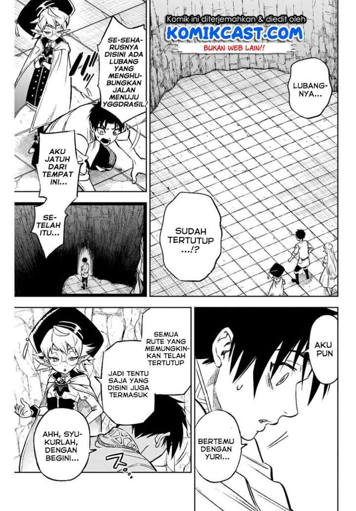 The Unfavorable Job chapter 9.1 halaman 4