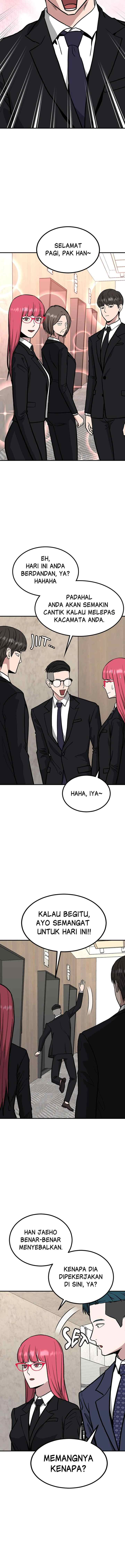 Marriage Sim chapter 77 halaman 11