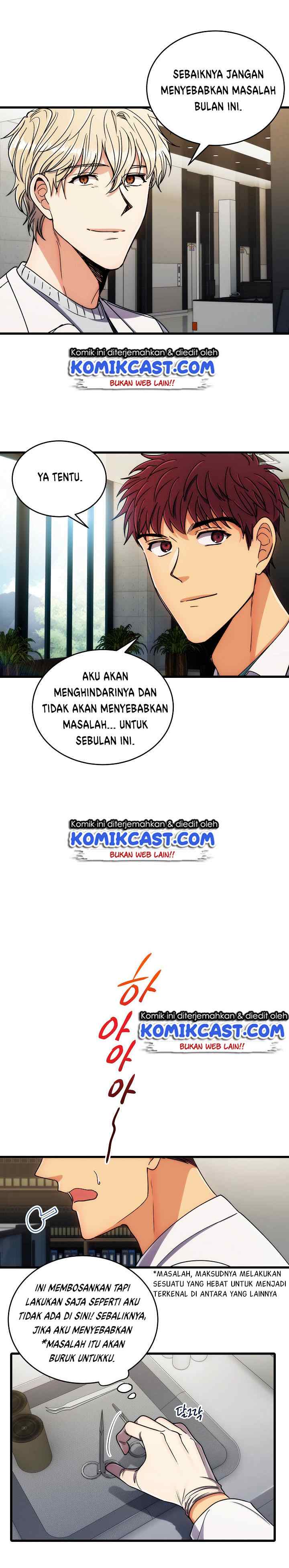 Medical Return chapter 46 halaman 14