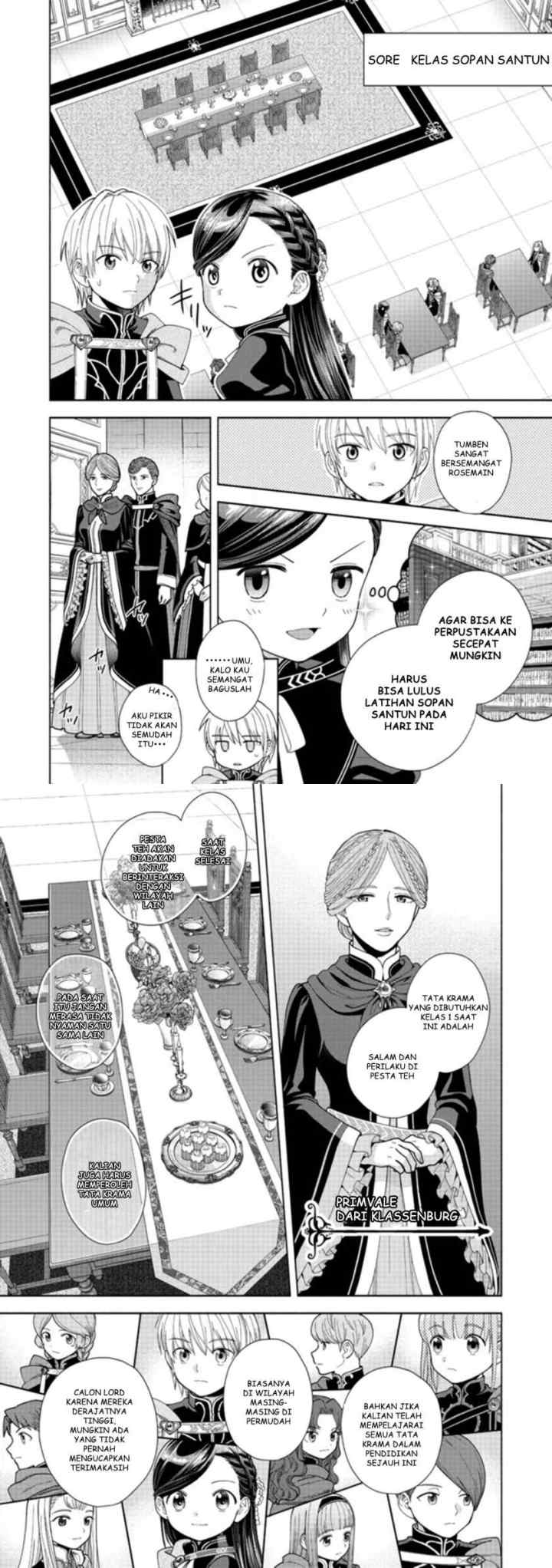 Honzuki no Gekokujou: Part 4 chapter 12 halaman 14