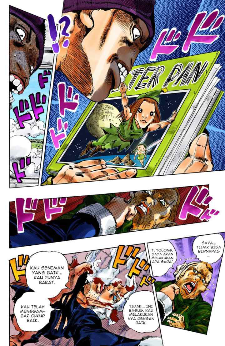 JoJo no Kimyou na Bouken - Stone Ocean chapter 110 halaman 12
