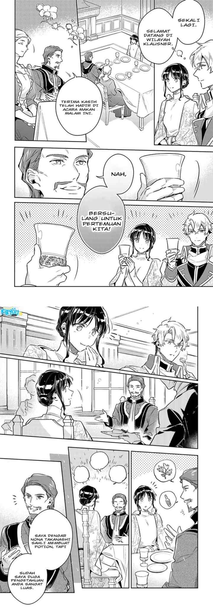 Seijo no Maryoku wa Bannou desu chapter 26 halaman 12
