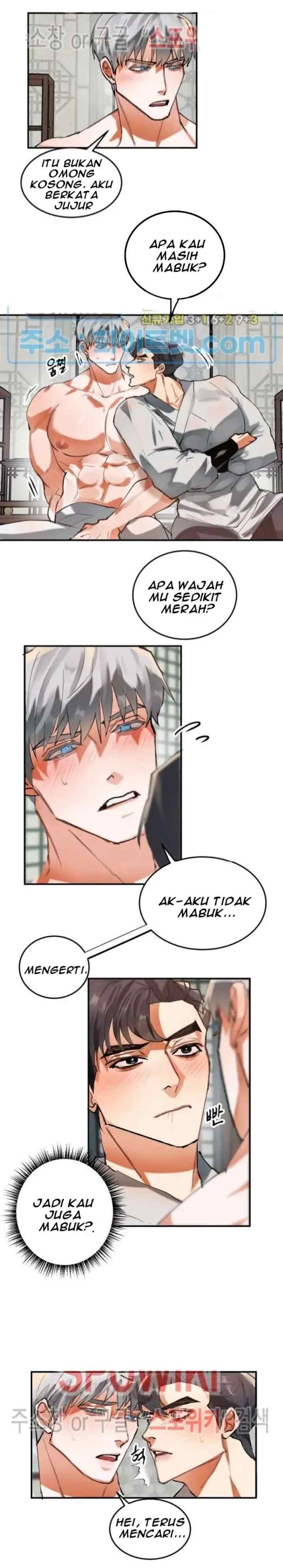 Daemuljeon chapter 14 halaman 11