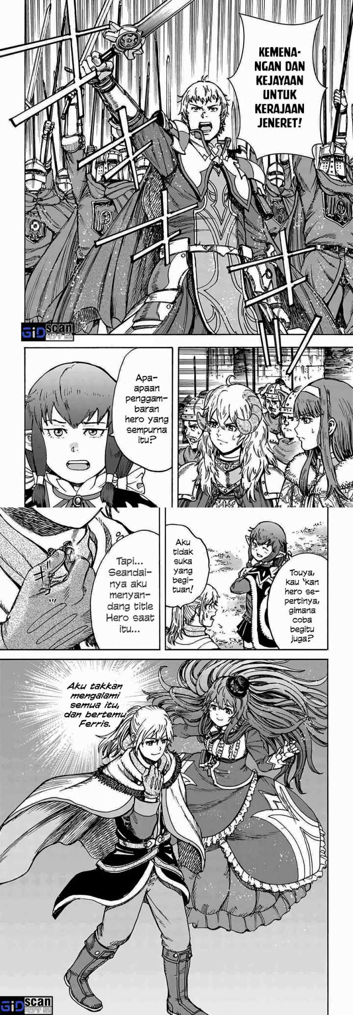 Shoukan Sareta Kenja wa Isekai o Iku ~ Saikyouna no wa Fuyou Zaiko no Aitemudeshita ~ chapter 29.2 halaman 9
