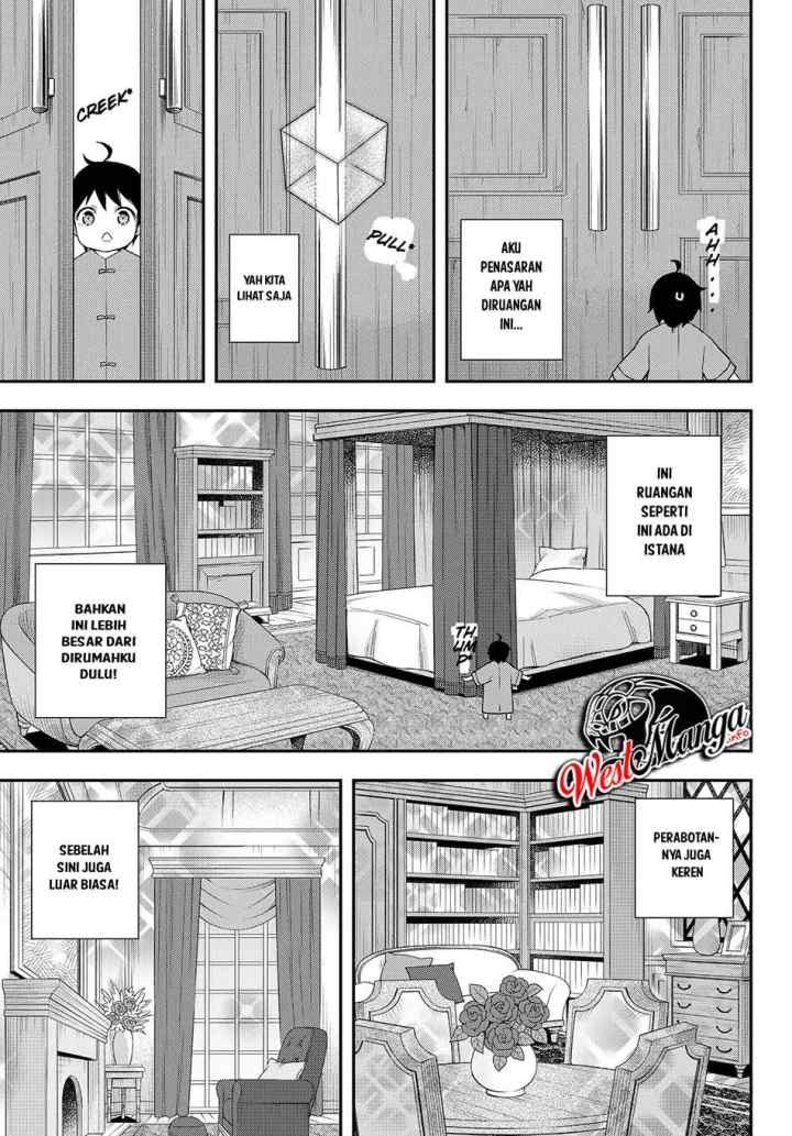 Jitsu wa Ore, Saikyou deshita? chapter 16.3 halaman 4