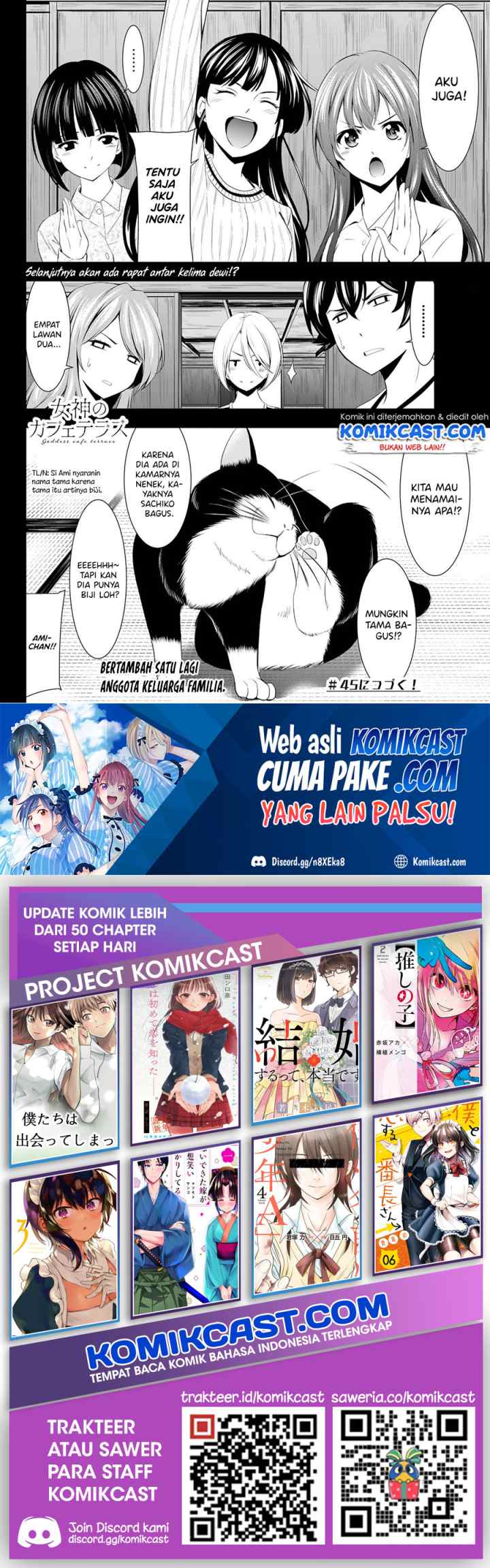 Megami no Kafeterasu chapter 44 halaman 10