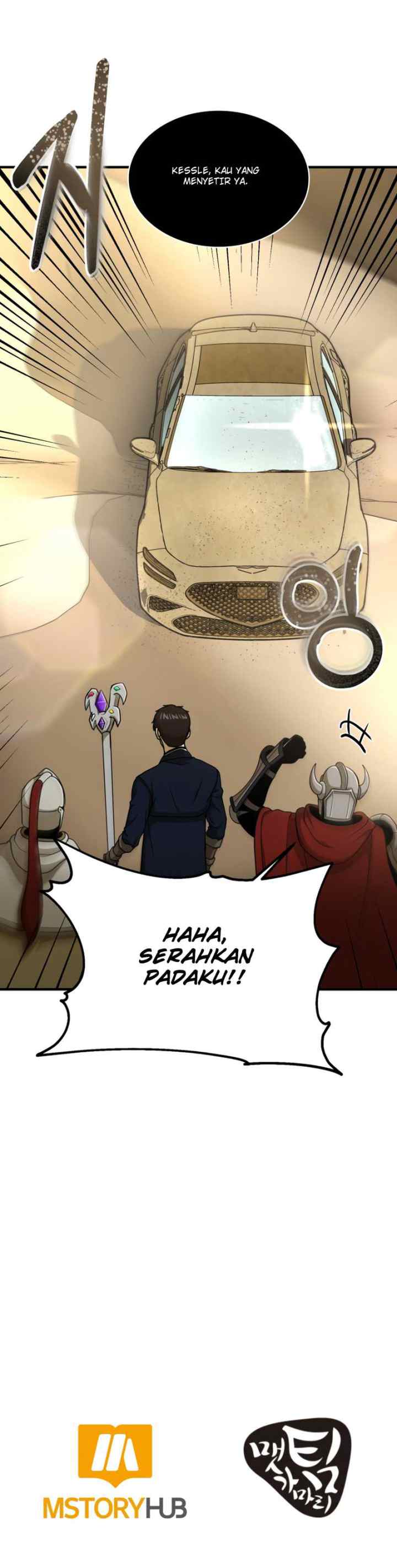 Dungeon House chapter 47 halaman 15