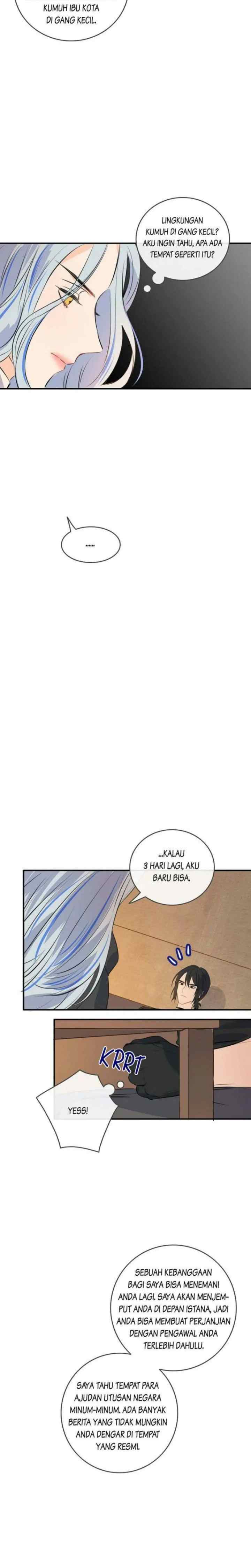 The Great Wish chapter 29 halaman 17