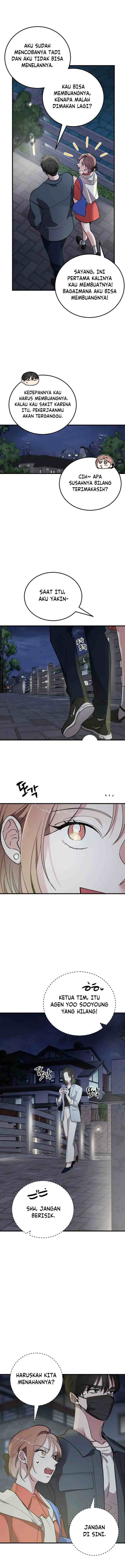 The Team Leader is Tired of Being A Newlywed chapter 14 halaman 12