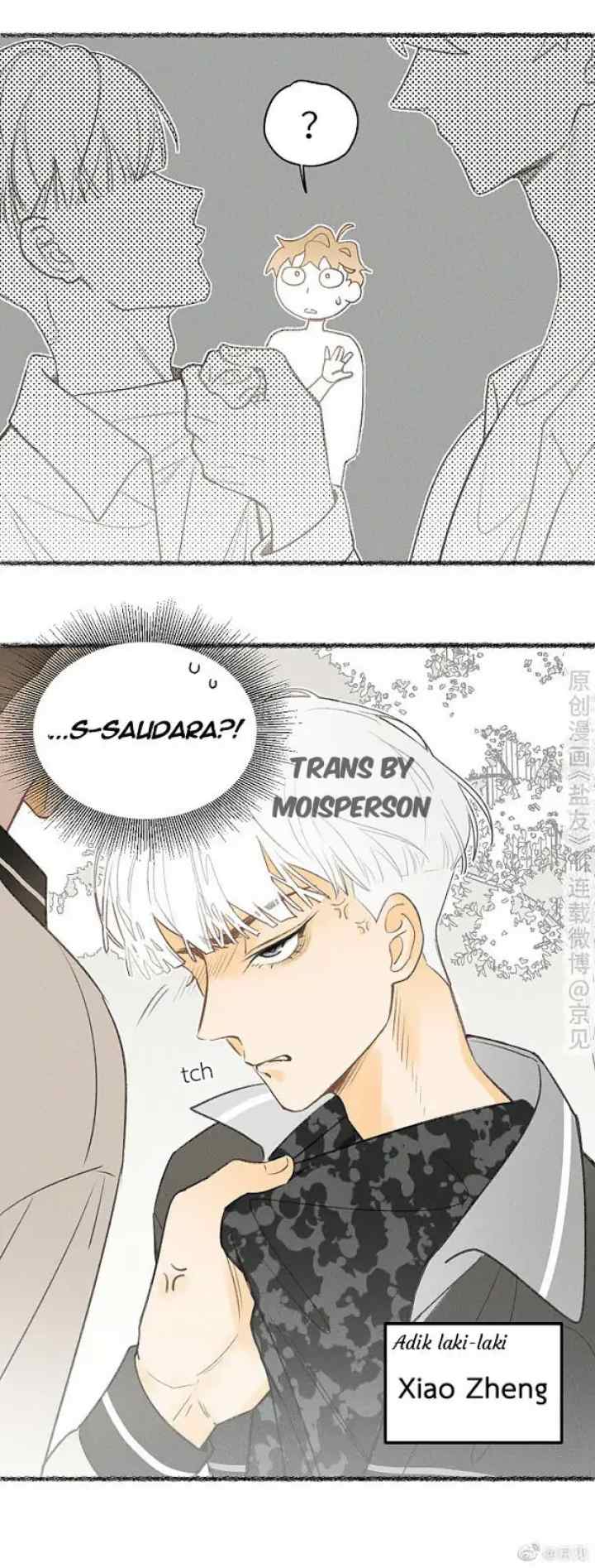 Salt Friend chapter 27 halaman 7