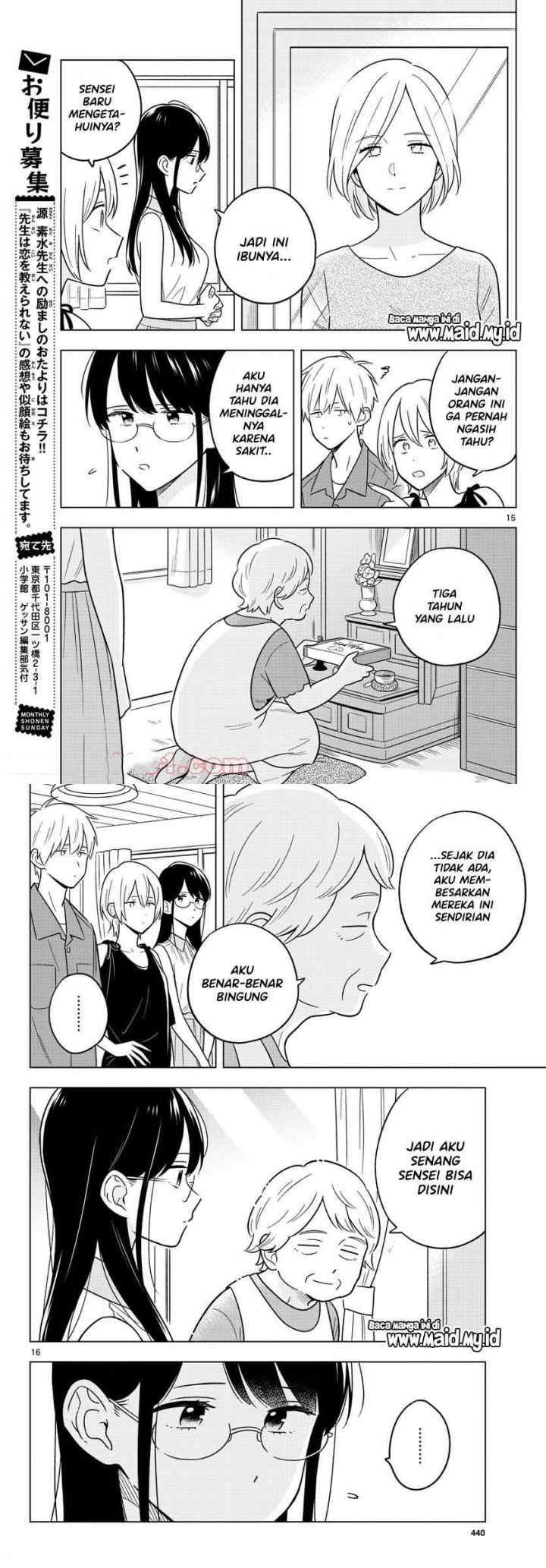 Sensei wa Koi wo Oshierarenai chapter 44 halaman 9